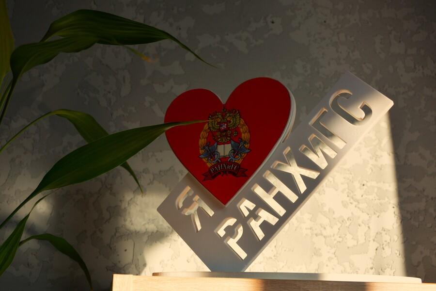 Выпускники Академии заняли призовые места на Всероссийском конкурсе ВКР