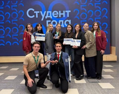 Студенты Академии – победители регионального этапа «Студент года – 2025»