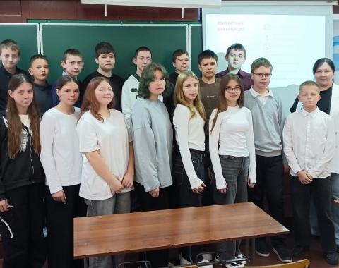 Помогаем школьникам определиться с будущей профессией