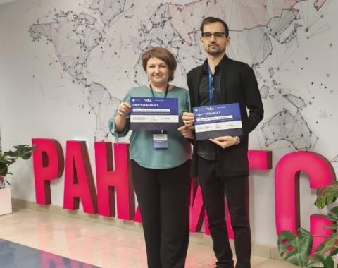 В Московском кампусе Академии прошла программа для преподавателей «Проводники смыслов. ДНК России»