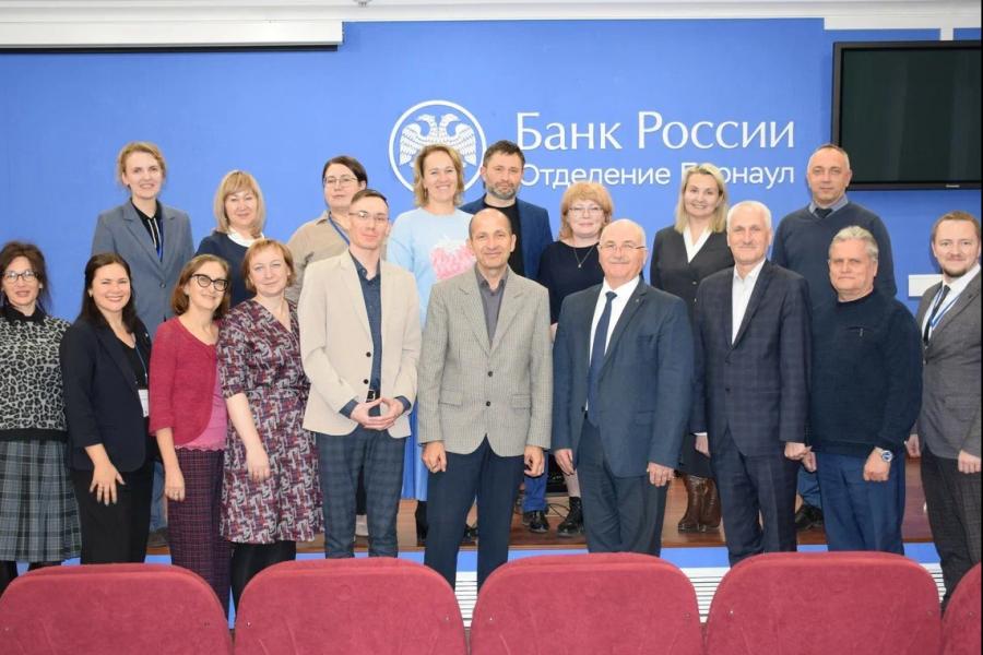 Актуальные вопросы экономики обсудили на семинаре с участием Банка России