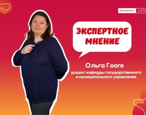 Минздрав расширит сеть женских консультаций в регионах в 2025 году