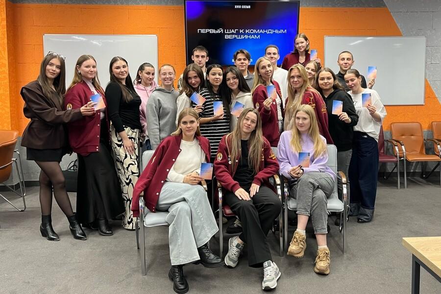 Школа органов студенческого самоуправления открывает новые горизонты