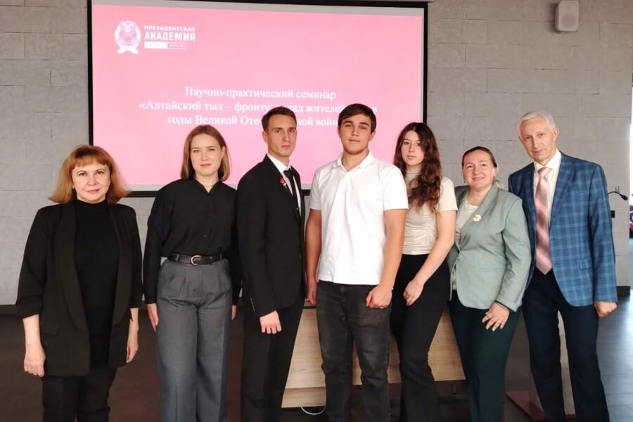 В Академии обсудили подвиг жителей Алтайского края в годы Великой Отечественной войны