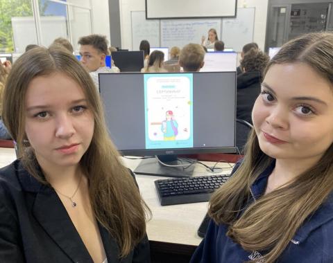 Студенты-экономисты доказали свою финансовую грамотность на всероссийском «Финзачете»