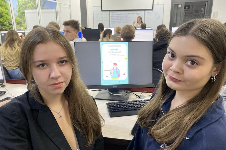 Студенты-экономисты доказали свою финансовую грамотность на всероссийском «Финзачете»