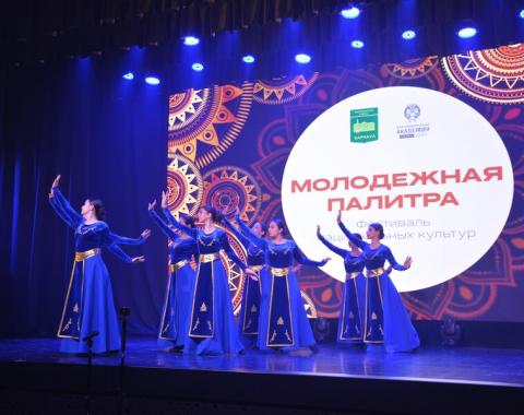 Сердце России – в единстве народов!