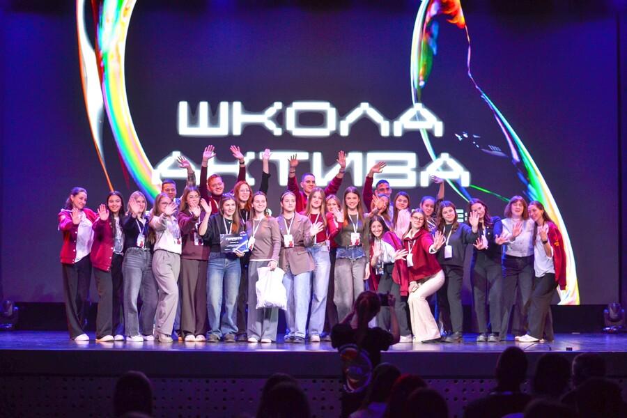 «Шаг в будущее»: новые горизонты для студентов Академии