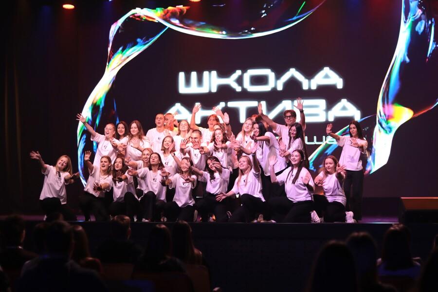 С Международным днем студента!