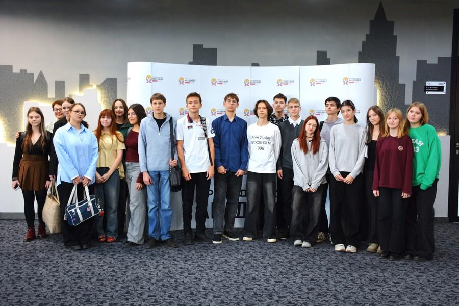 Будущие студенты: школьники посетили Академию