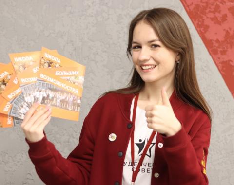 30 ноября ждём вас на Дне открытых дверей!