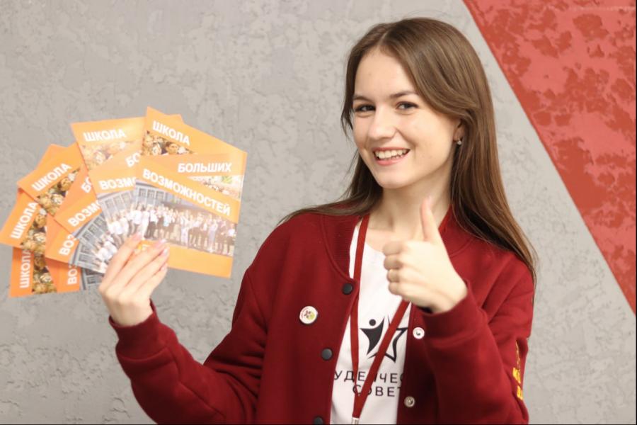 30 ноября ждём вас на Дне открытых дверей!