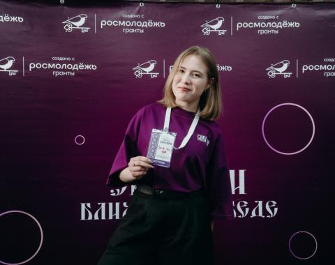 Сильная команда лидеров края встретилась на форуме «Снегири. Ближе к победе»