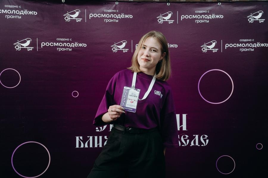 Сильная команда лидеров края встретилась на форуме «Снегири. Ближе к победе»