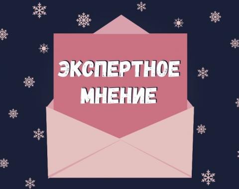 Развитие здравоохранения в России: акцент на доступность и модернизацию