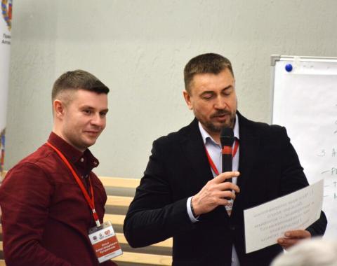 Бюджетная система и управление конфликтами: модуль для «Алтай – земля героев»