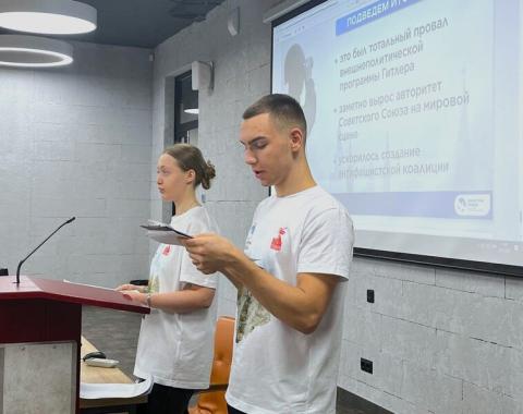 Всероссийский урок мужества «Битва за Москву»