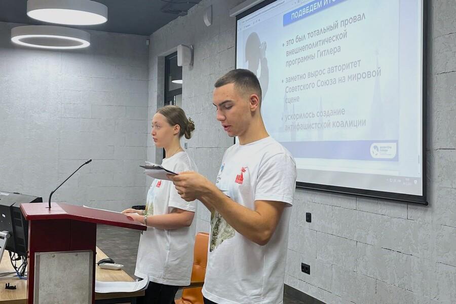 Всероссийский урок мужества «Битва за Москву»