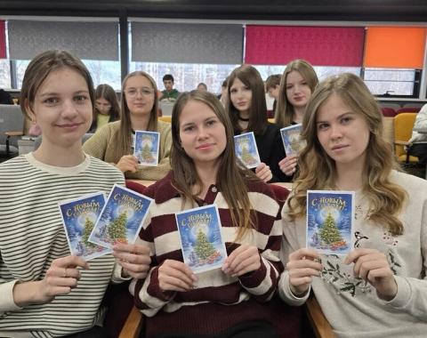 В Академии прошла акция «Письмо Герою» в преддверии Дня Героев Отечества