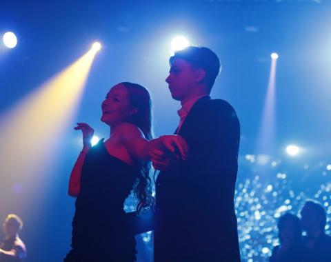 Новогодний бал в Академии: вечер волшебства и танцев