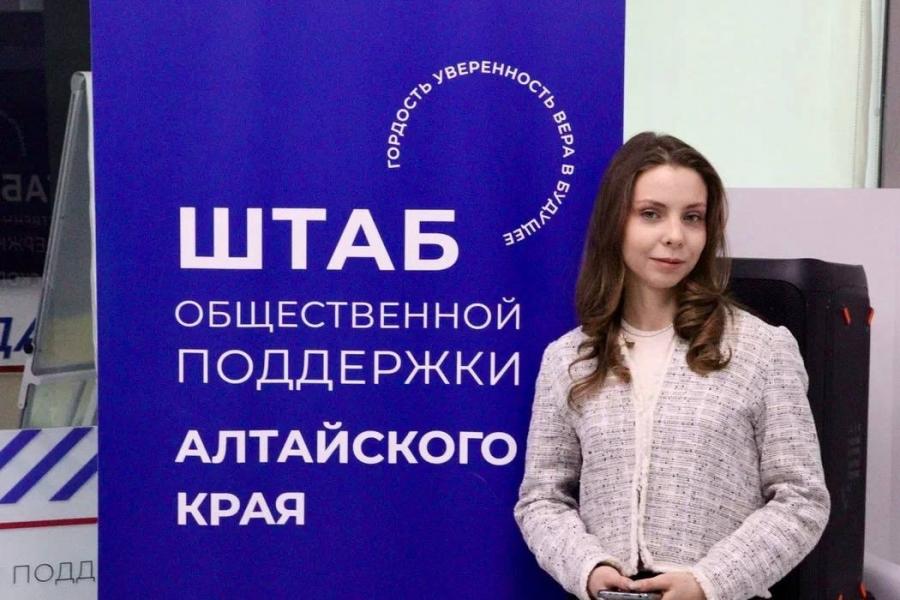 Специалист Академии выступила на круглом столе о единстве народов России