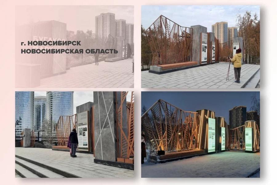 Голосуйте за лучшие стелы России