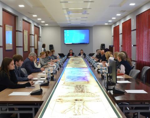 В Академии обсудили вопросы правового обеспечения миграционной политики