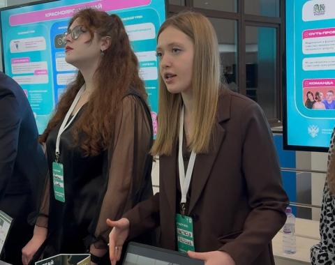 Студентка Академии представила свой проект на федеральном финале конкурса