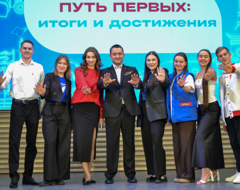 Путь Первых: итоги и достижения первичного отделения «Движения Первых» Академии