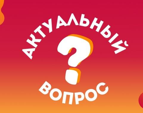 Кадровику и работодателю на заметку: что изменится в трудовом законодательстве с 1 марта?