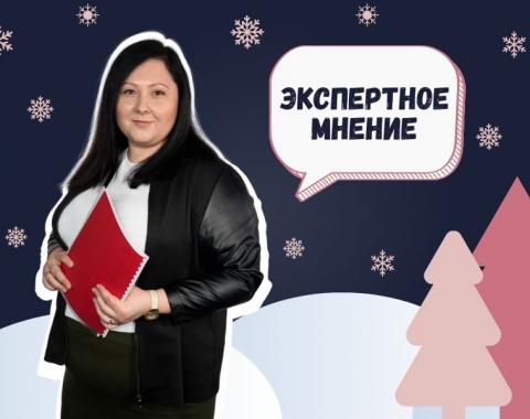 Новые меры поддержки МСП в России