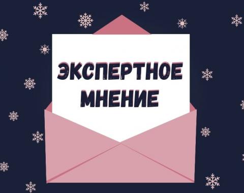 Россия закладывает фундамент экономического роста: первые сигналы к 2026