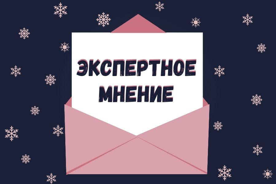 Россия закладывает фундамент экономического роста: первые сигналы к 2026