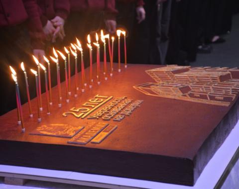 «Уверенность, основанная на доверии»: 25 лет Алтайскому филиалу РАНХиГС