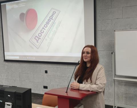 «Обучение служением»: студенты Академии создадут медиапродукты о донорстве костного мозга