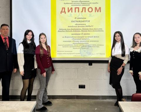 Команда Алтайского филиала РАНХиГС – в числе призёров Всероссийского конкурса «Преступление и наказание»