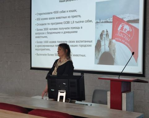 Встреча с представителями приюта