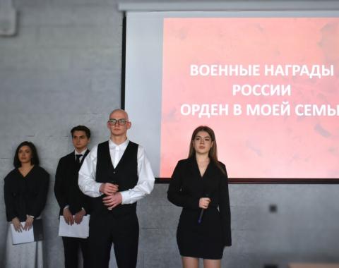 Защитники Отечества: вспоминая героев прошлого и настоящего