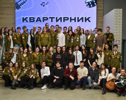 В ритме студенческих отрядов: в Алтайском филиале Президентской академии прошла неделя РСО