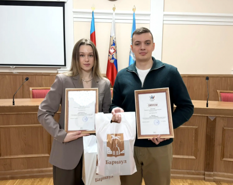 Студенты Алтайского филиала РАНХиГС стали обладателями Гран-при городского конкурса социальной рекламы