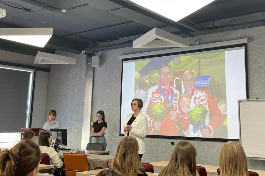 Вдохновение от чемпиона