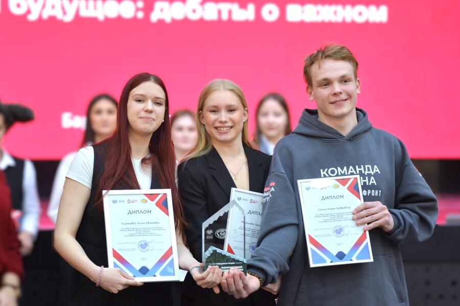 Молодежный дебатный турнир: право на выбор с 14 лет?