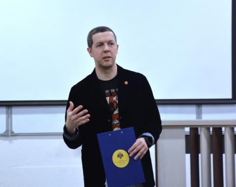 Анализ прошлого