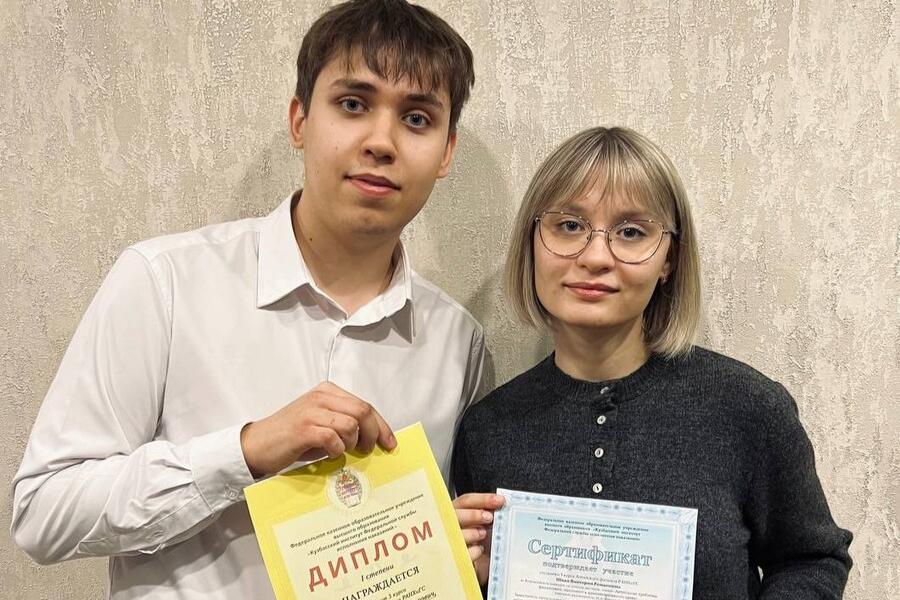 Новые научные достижения студентов Академии