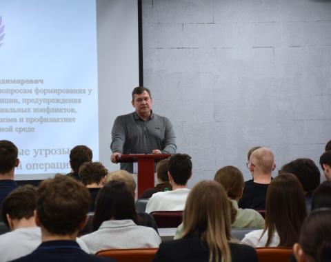 Противодействие информационным угрозам