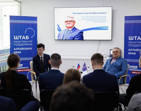 Встреча с депутатом АКЗС