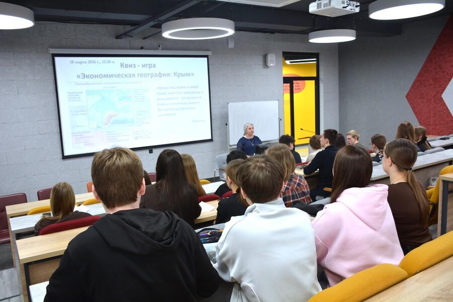 Крымская весна: помним, изучаем, гордимся