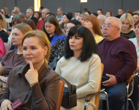 Поддержка и адаптация