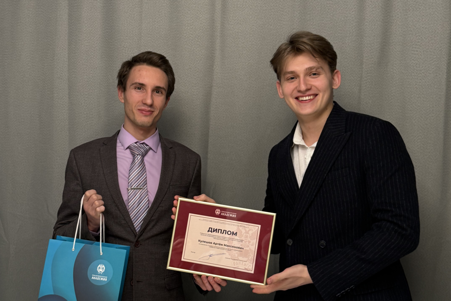 Студент Алтайского филиала – победитель в защите межфилиальных проектов Студенческого научного общества Президентской академии