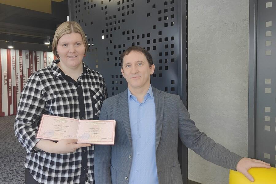 Поздравляем с присуждением ученой степени кандидата экономических наук!